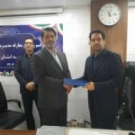 مدیر جدید صندوق کار آفرینی امید خوزستان معرفی شد