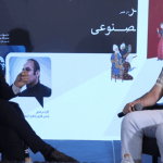 سلسله نشست‌های صنعت نشر در عصر هوش مصنوعی: تقدس بیش از حد به کتاب مانع تقویت مارکتینگ بازار کتاب می‌شود