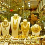 قیمت طلا و سکه دوشنبه ۲۲ اردیبهشت ۱۴۰۴