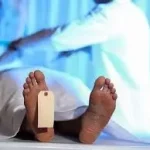 پرونده ای اسرارآمیز در تهران/ قرص های بیدارماندن، مرگ یک دانشجو را رقم زد