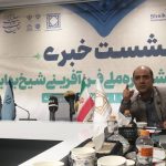 دبیر نوزدهمین جشنواره ملی فن آفرینی شیخ بهایی در گفت‌و گوی اختصاصی با خبرگزاری سینا: بررسی دستاوردهای کسب و کار انیمیشن در جشنواره شیخ بهایی/ پیشنهاد معاون علمی رئیس جمهور برای صنایع خلاق چه بود؟