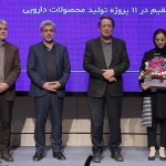 فناوران برتر پارک فناوری پردیس درباره دستاوردهایشان می‌گویند؛ از نقش‌آفرینی در تولید و توسعه محصولات در حوزه رزین تا فرمولاسیون و تولید محصولات دارویی