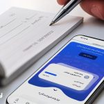 خدمات دیجی‌پی برای توسعه کسب‌و‌کارها؛ وام ۳۰۰ میلیون تومانی سرمایه در گردش