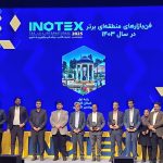 فن‌بازار منطقه‌ای فارس برای دومین سال متوالی برترین کشور شد