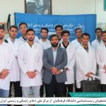 بازدید دانشجویان زیست‌شناسی دانشگاه فرهنگیان از مرکز ملی ذخایر ژنتیکی و زیستی ایران
