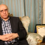 توهم ترامپ در مورد خلیج فارس