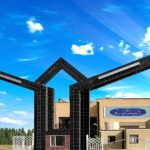راه‌اندازی دو رشته تخصصی جدید در دانشگاه علوم پزشکی همدان