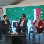 آماده نشدن برای استفاده از هوش مصنوعی، دنیای‌مان را کوچک می‌کند/ چگونه می‌توان نسل زد را با هوش مصنوعی با کتاب آشنا کرد؟