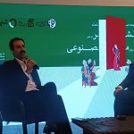 مدیر انتشارات مردم نگار: چشم‌انداز مثبتی به هوش مصنوعی در نشر با حذف فرایندهای انسانی نمی‌بینم