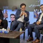سلسله نشست‌های صنعت نشر در عصر هوش مصنوعی ناشران نباید همه امور را بر عهده بگیرند/ نرم افزار واحد در کتابفروشی‌ها برای حل مشکلات وجود ندارد
