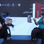 سلسله نشست‌های صنعت نشر در عصر هوش مصنوعی: ناشران خودشان را بی‌نیاز از حضور در فضای دیجیتال می‌بینند