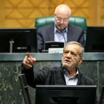 پزشکیان: ما متجاوز نیستیم، با قدرت در مقابل تجاوز می ایستیم؛ امروز بیش از هر زمانی به وحدت و انسجام نیاز داریم