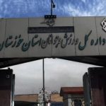واکنش شدید جوانان حامی دولت در خوزستان: مدیرکل مخالف دولت را تحمل نمی‌کنیم/افزایش اعتراض به گزینه های ورزش و جوانان خوزستان