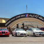 آغاز فرایند رسمی ورود و شماره‌گذاری خودرو‌های گذر موقت در منطقه آزاد اروند