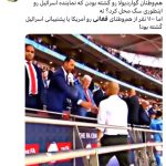 فغان از داوری که غیرت نداشت!