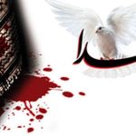 حکومت اسلامی را یاری کنید