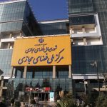 یک حقوقدان: شورای عالی فضای مجازی، برخلاف تاکیدات رهبری عمل می‌کند