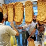 جلب توجه بنر نانوایی یک شهرستان درباره اتباع