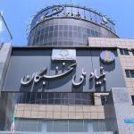 خدمت رسانی به نخبگان در جنگ ۱۲ روزه متوقف نشد