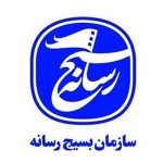 شکایت بسیج رسانه در پی کشتار ۱۲ خبرنگار ایرانی در پی حملات رژیم صهیونی
