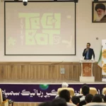 افتتاح نخستین رویداد رباتیک مدارس یزد با عنوان «تک‌بات»