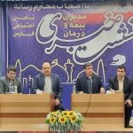 تحول دیجیتال در تامین اجتماعی فارس تا پایان بهمن/حل ۹۰ درصد مشکلات مردم