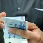 حقوق شهریور بازنشستگان با افزایش ۴ میلیون تومانی واریز می سود