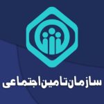 تخلف ۴۰ میلیارد تومانی در تامین اجتماعی خوزستان