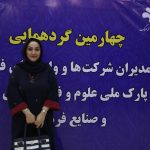 فیلم| گفت‌و‌گو اختصاصی خبرگزاری سینا با معصومه حسین مردی