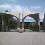 دانشگاه تهران؛ برترین دانشگاه ایران در رتبه‌بندی جهانی ۲۰۲۴ ISC