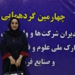 هنر  راه عبور از بحران‌های اقتصادی و اجتماعی است