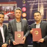 حرکت نوآورانه برای تحول در صنعت شیلات گلستان؛ تفاهمنامه همکاری میان پارک علم و فناوری گلستان و مرکز تحقیقات شیلات استان به امضا رسید