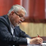 بازتعریف عدالت سرزمینی وتوسعه هویتمحور