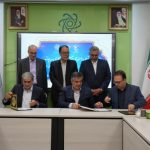 تفاهم‌نامه همکاری حمایت از شرکت‌های دانش‌بنیان استان مرکزی با صندوق نوآوری و شکوفایی