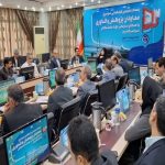 سامانه پژوهش‌نگار جهاددانشگاهی رونمایی شد