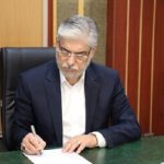 سرپرستان دو دانشگاه منصوب شدند