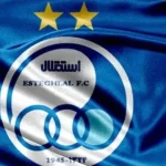 باشگاه استقلال عصبانی از اظهارنظرها درباره نتیجه بازی با پادیاب!