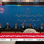 قائم پناه: آلودگی هوا اگر بیشتر از این باشد کشتار می‌کند