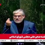 سیمایی صراف: در جنگ ۱۲ روزه راوی نقاط قوت باشیم/ مردم مطمئن بودند بخش نظامی و علمی کشور مقتدر هستند