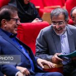 سمینار فناوری‌های جایگزین حیوانات آزمایشگاهی