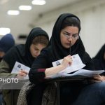 اعلام نتایج نهایی مرحله تکمیل ظرفیت آزمون کارشناسی ارشد علوم پزشکی