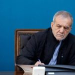 پزشکیان درگذشت چهار پاکبان شهرداری را تسلیت گفت