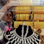 دستورالعمل جدید خرید طلا؛ مراقب مالیات باشید!