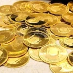 قیمت سکه و طلا امروز یکشنبه ۱۸ آبان ۱۴۰۴/  ریزش قیمت آغاز شد