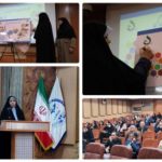 رونمایی از نقشه راه توسعه فناوری آب‌شیرین‌کن جهاددانشگاهی صنعتی شریف