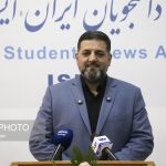 رتبه برتر خراسان رضوی در برون‌دادهای علمی و فناورانه