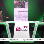 سونامی خودکشی در بین نظامیان صهیونیستی پس از جنایات غزه