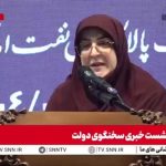 مهاجرانی: رویکرد دولت دسترسی آزاد مردم به اینترنت است