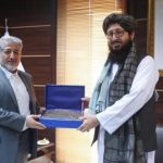 تشکیل کمیته مشترک برای رفع موانع تحصیل دانشجویان افغان در ایران