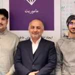 مدیرعامل بیمه دی در مراسم تجلیل از ۴ مدال آور المپیاد هوش مصنوعی ۲۰۲۵ مطرح کرد؛ بیمه دی به طور کامل هوشمند سازی می شود/استفاده از نخبگان و المپیادی ها در دستور کار بیمه دی است